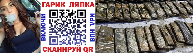 НБОМе Боровичи