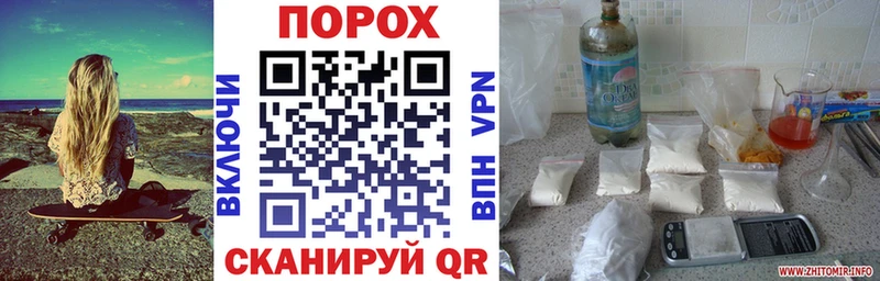 Купить где  Боровичи  Amphetamine VHQ 