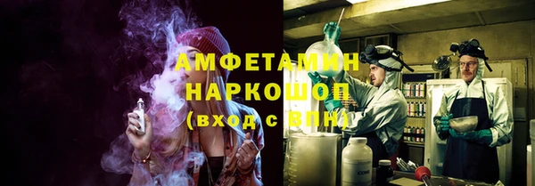 jwh Костерёво