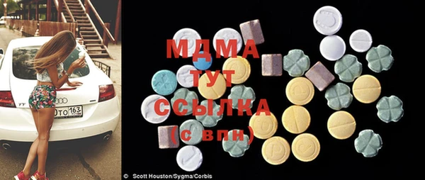 каннабис Коряжма