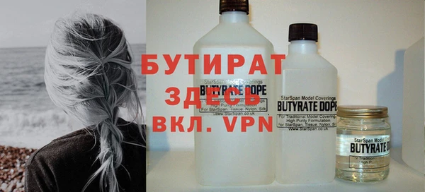 jwh Корсаков