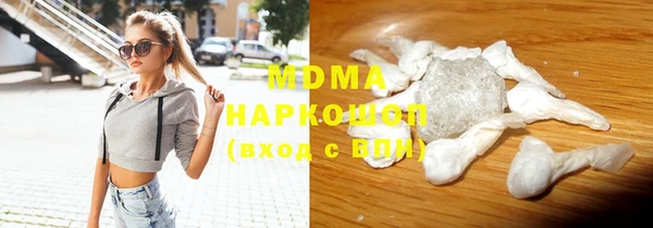 jwh Костерёво