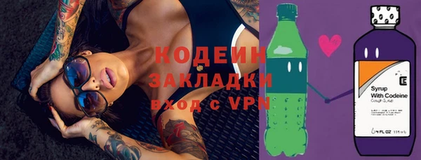 каннабис Коряжма