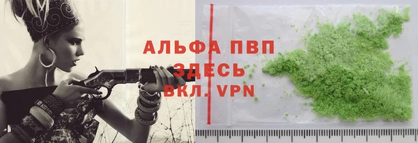 каннабис Коряжма