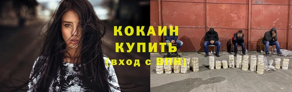 каннабис Коряжма