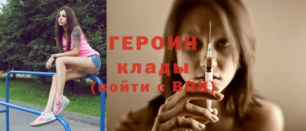 jwh Корсаков