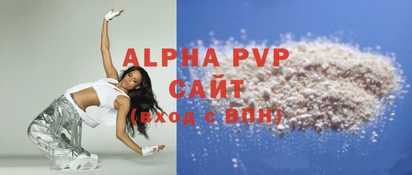 каннабис Коряжма