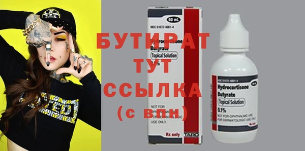 jwh Костерёво