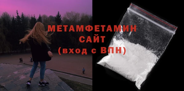 каннабис Коряжма