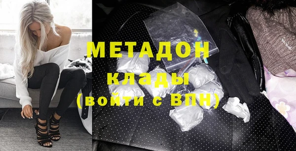 каннабис Коряжма