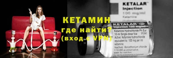 каннабис Коряжма