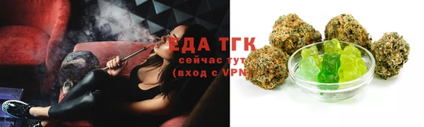 каннабис Коряжма
