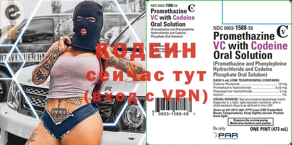 каннабис Коряжма