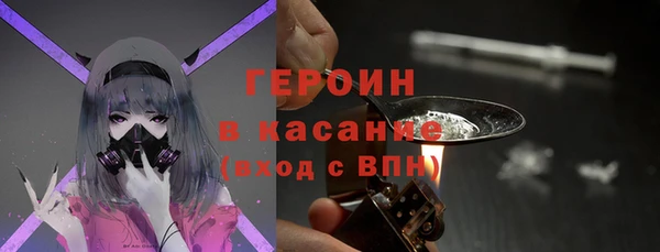 jwh Корсаков
