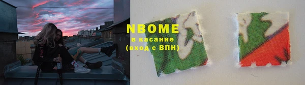 jwh Костерёво