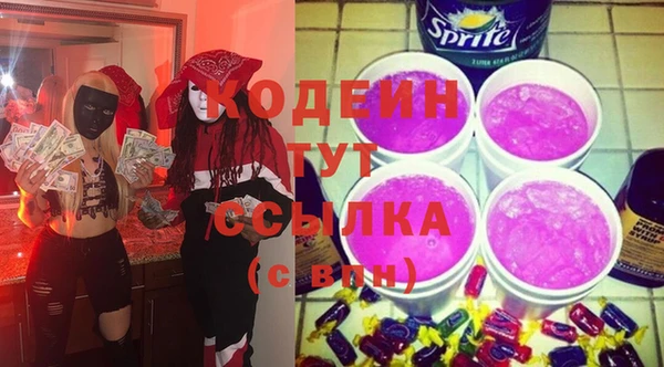 каннабис Коряжма