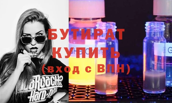 jwh Костерёво