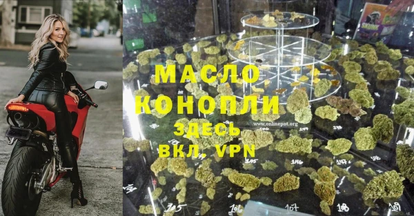 каннабис Коряжма