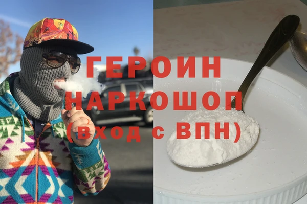 jwh Костерёво