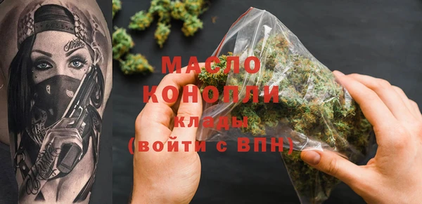 jwh Корсаков