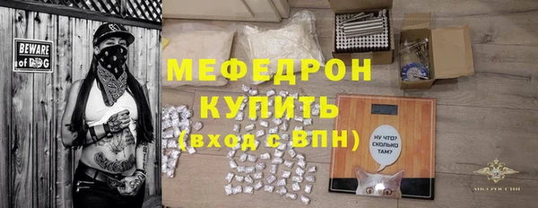 jwh Костерёво
