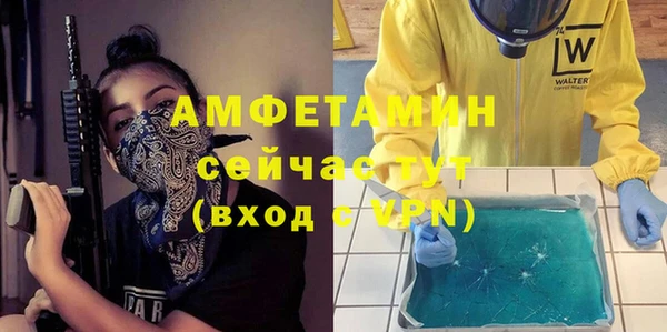 jwh Костерёво