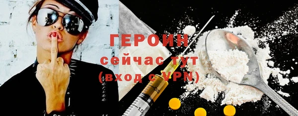 jwh Костерёво