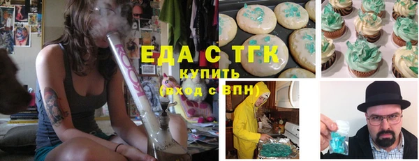 jwh Костерёво