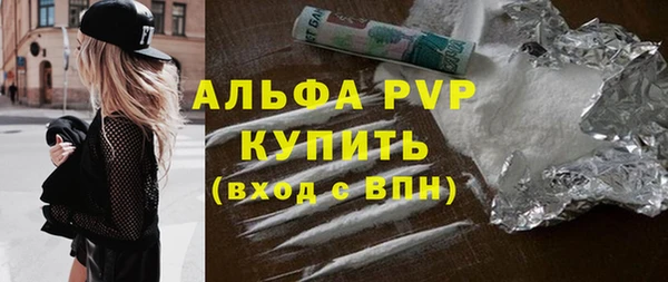 jwh Костерёво