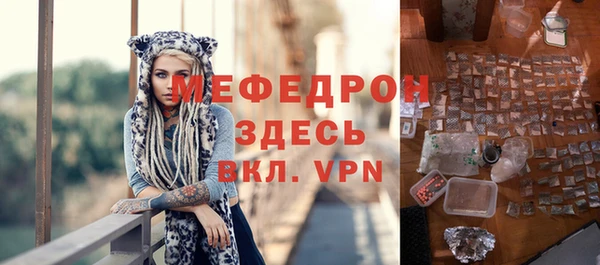 jwh Корсаков