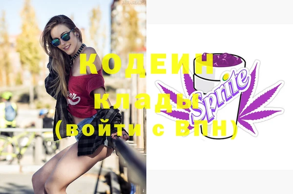 каннабис Коряжма