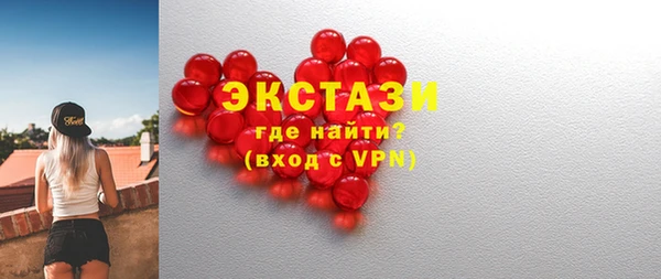 jwh Костерёво
