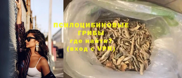 jwh Корсаков