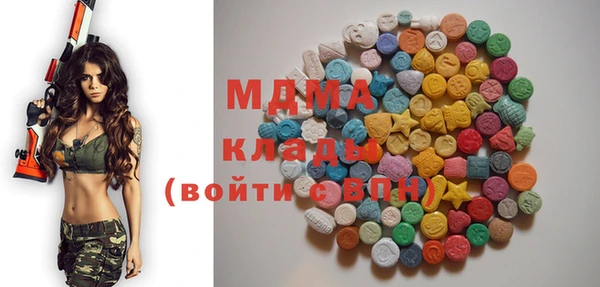 jwh Корсаков