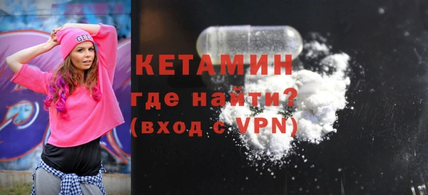каннабис Коряжма