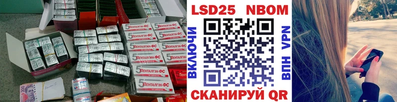 Купить  Боровичи  ЛСД экстази ecstasy 