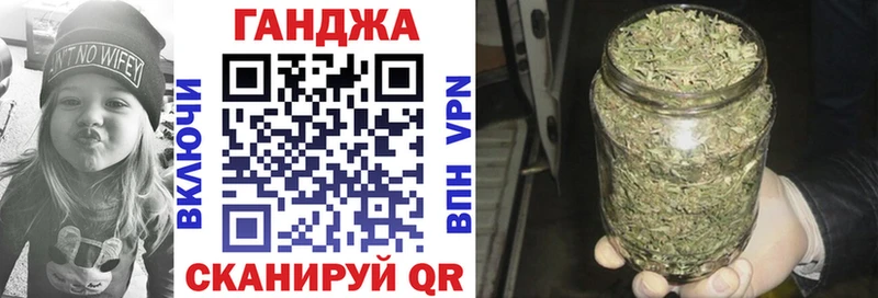 Марихуана индика  Купить где  Боровичи 